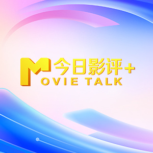 我叔叔的妻子她成为我女孩的那一天