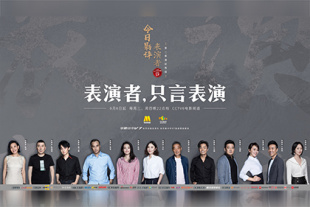 精品国产免费观看一区高清