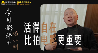 思妮shemale国产人妖