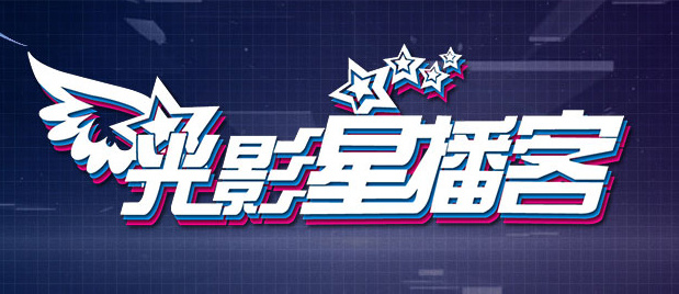 高清一区二区亚洲欧美日韩
