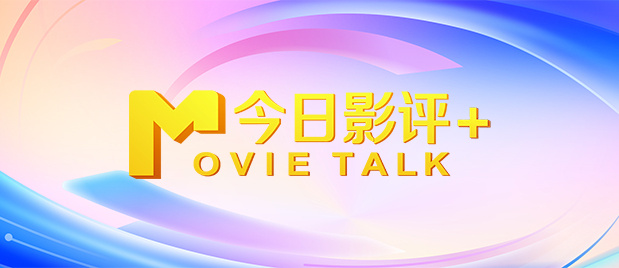 四月校园风暴