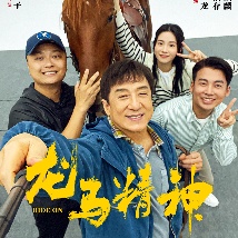 丁香五香天堂网